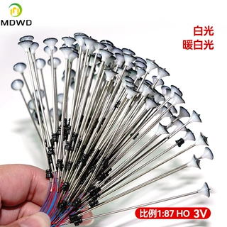 微型发光路灯模型仿真迷你庭院灯火车沙盘沙具场景摆件模具3V
