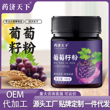 �����ѷ�ƿ�b100g���������ӷ���_�{���w��Ϲ����w�S�۬F؛���l