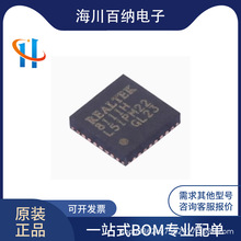 ȫ��ԭ�b RTL8111H-CG 8111H ��̫�W�հl�� �NƬQFN-32 �W����