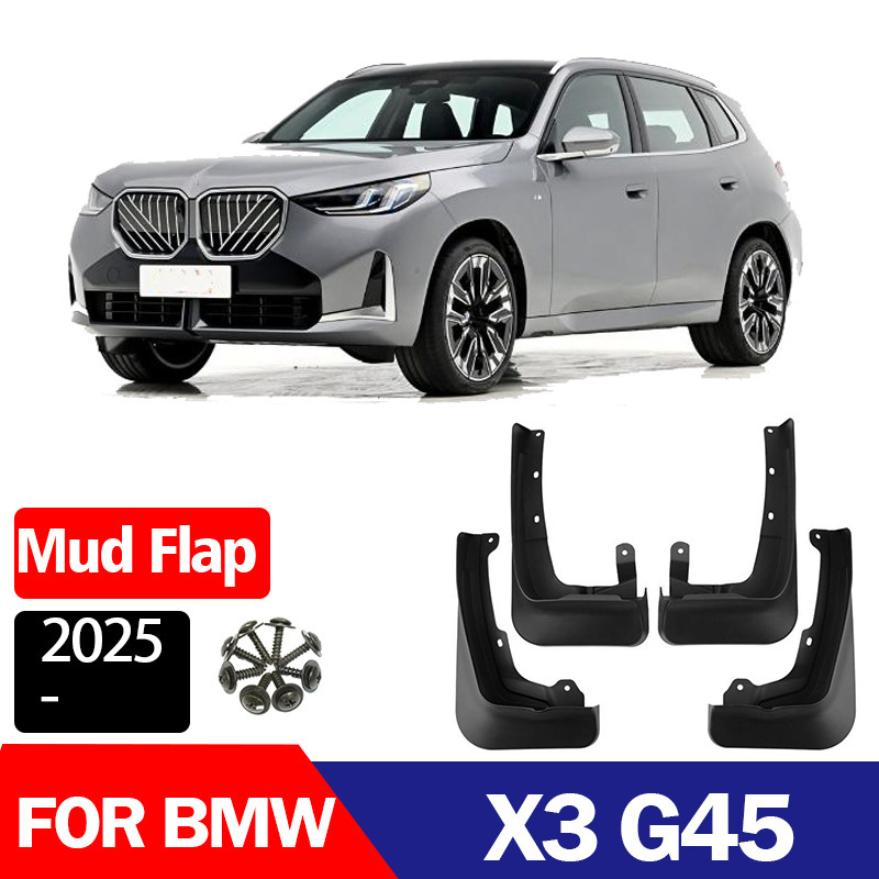 Suitable for Bmw X3 Fenders Bmw X3 G45 Fender Mudguard Tiles Auto Parts 2025+