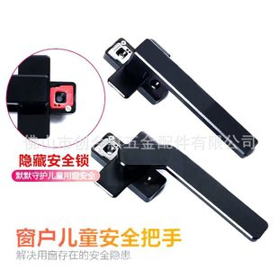 �����Xϵ�y��ƽ�_���������փ�ͯ�i�[�ذ�ȫ�i�����Xϵ�y������