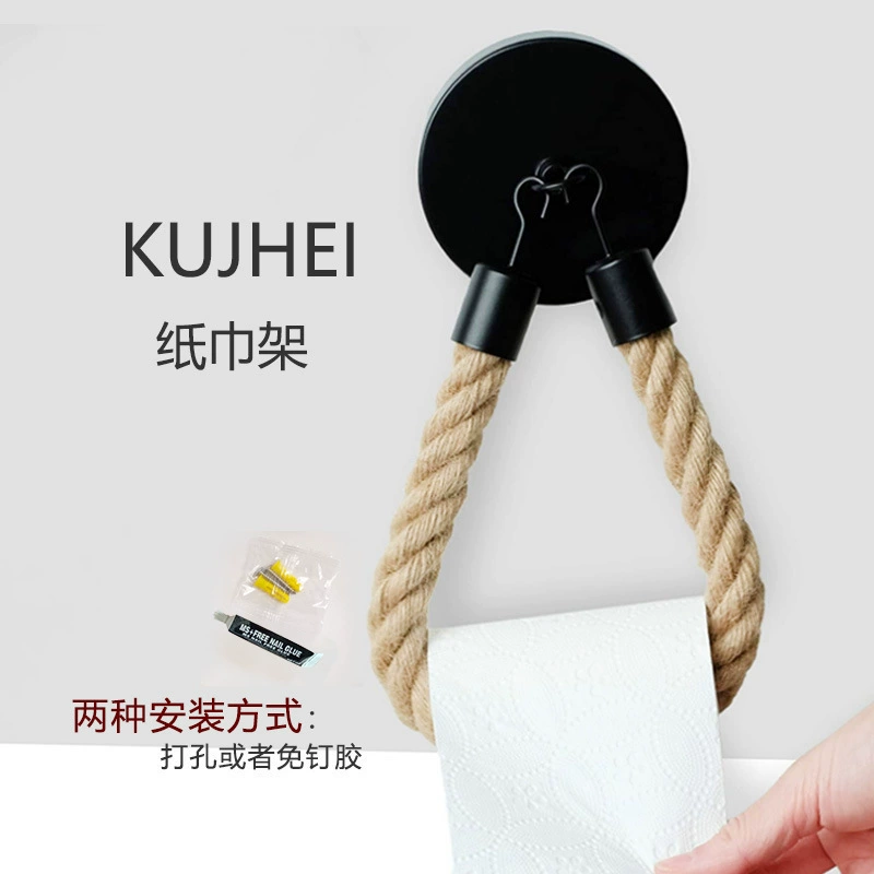 Черная аэрозольная краска, матовый крючок, пеньковая веревка, держатель для бумажных полотенец, кухня, спальня, настенный держатель для рулонной бумаги, держатель для туалетной бумаги, прямая продажа с фабрики