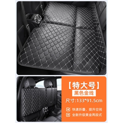 Travel Mattress, Full Leather Car Interior: Multi-function pad - car-mattress-black-gold-regular-extra-large