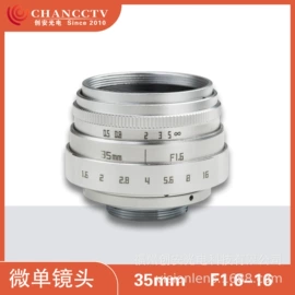 镜头;其他摄影器材;智能安防监控