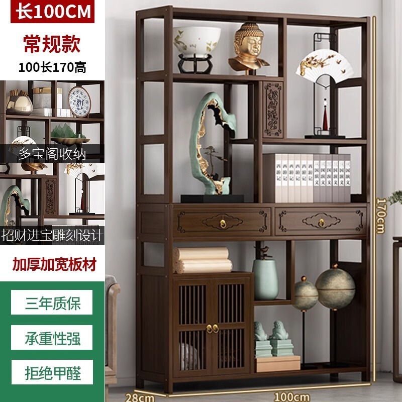 进门玄关柜入户正对门沙发挡柜客厅柜隔断柜边柜酒柜展示柜博古架|undefined
