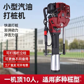 割草机;林业机械;土壤耕整机械