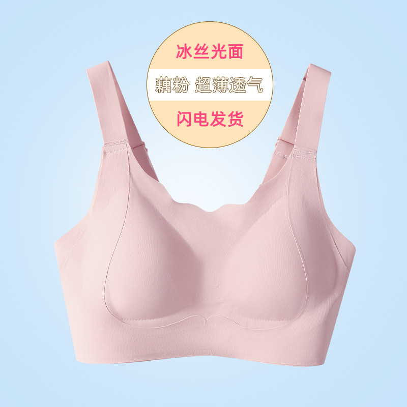핑크