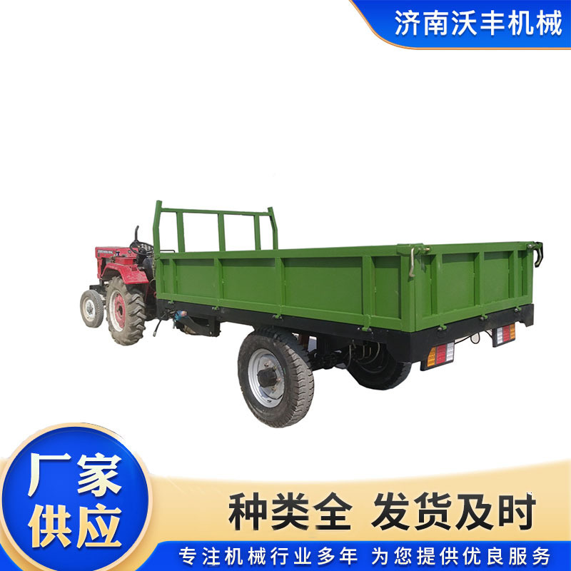 2轮拖拉机拖车斗农用装卸翻斗3-20吨牵引拉粮食车斗货斗高承载