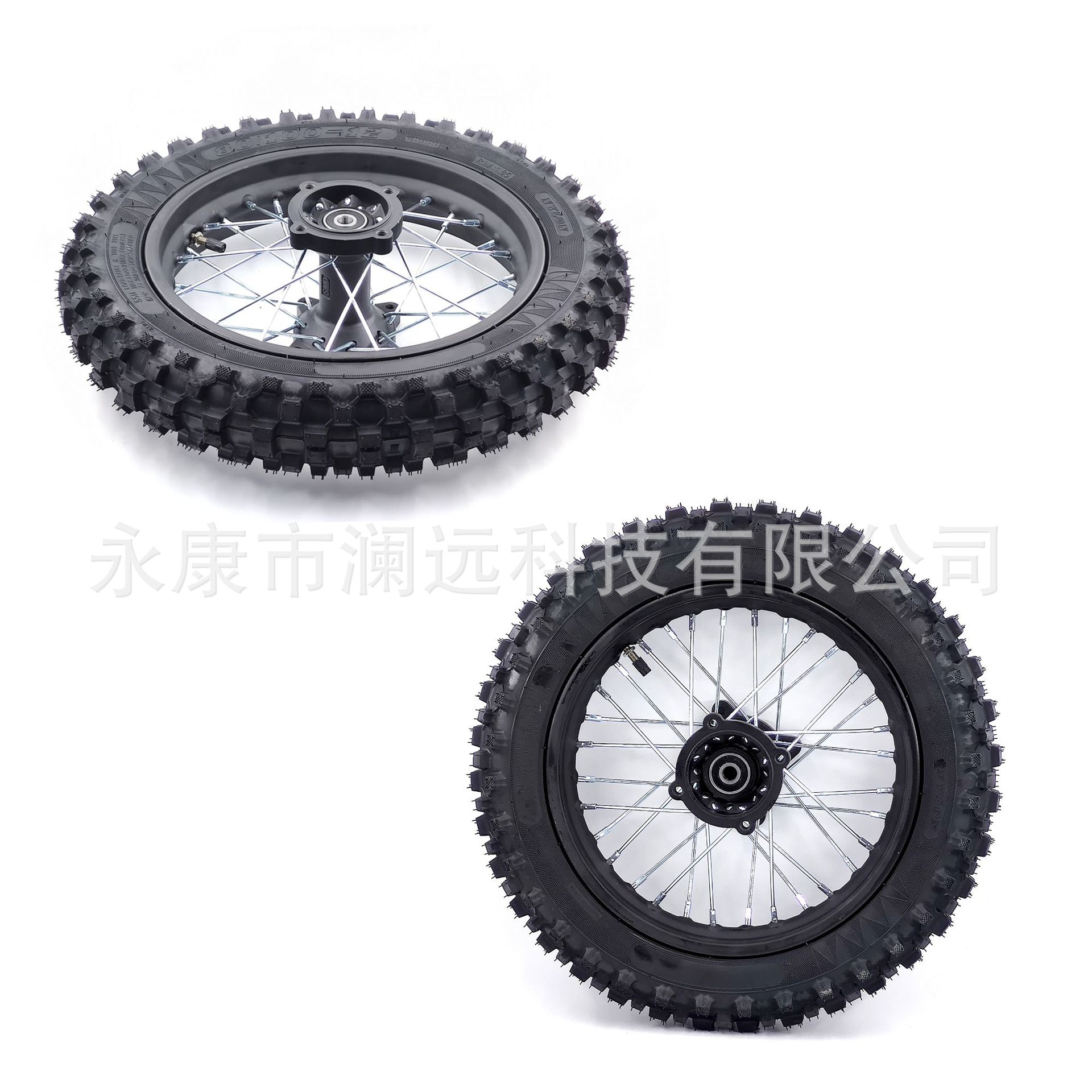 Suitable for Yozma in10 electric off-road motorcycle front and rear wheel sets of tires 12inch 14inch original wheel hubs