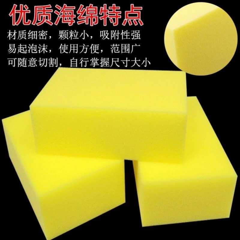 Гигиеничная Bath sponge