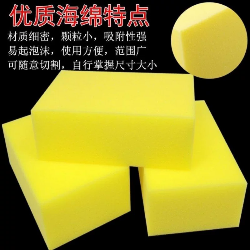 Гигиеничная Bath sponge