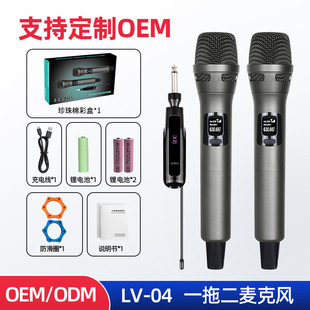 �o��ԒͲ2.4G�����|һ�϶�K����Ñ���ֱ���f������늟o�������L