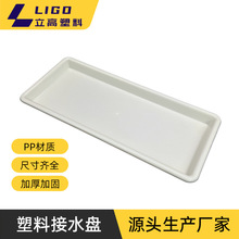 �������ܽ�ˮ�P36*16���Ϟrˮ������ܞrˮ�бPƽ�����Ϟrˮ�P