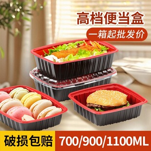 �羳؛Դ��ʽһ�������u�����OPS��͸�w�t�ڿ�ͺ�ʳƷ��PP�