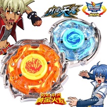 正版奥迪黄金火焰烈风天翼再版陀螺玩具飓风战魂拉条男孩双钻其他