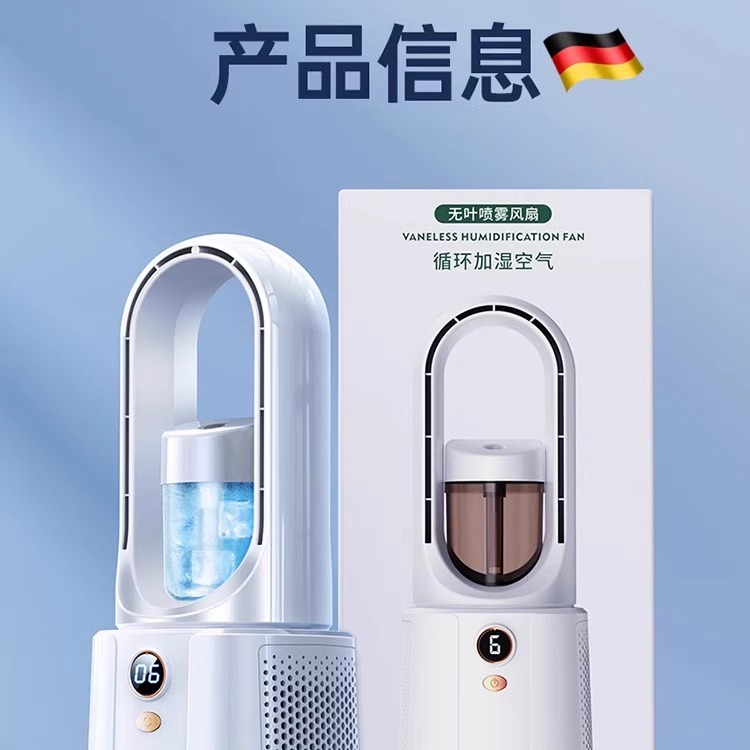 Ventilador de aire acondicionado de escritorio de refrigeración silencioso ventilador de aire acondicionado doméstico dormitorio pequeño ventilador de pulverización de oficina