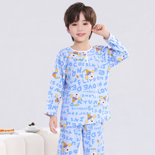 �ļ���ͯ˯�����޾I���b�Ҿӷ�Ůͯ���{������ͯŮͯ���b