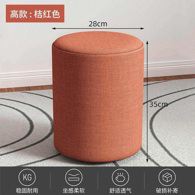 布製の小さなスツール、家庭用の低いスツール、ファッショナブルな丸いスツール、シンプルなリビングルームのソファ、靴交換用のスツール、クリエイティブなブロック|undefined