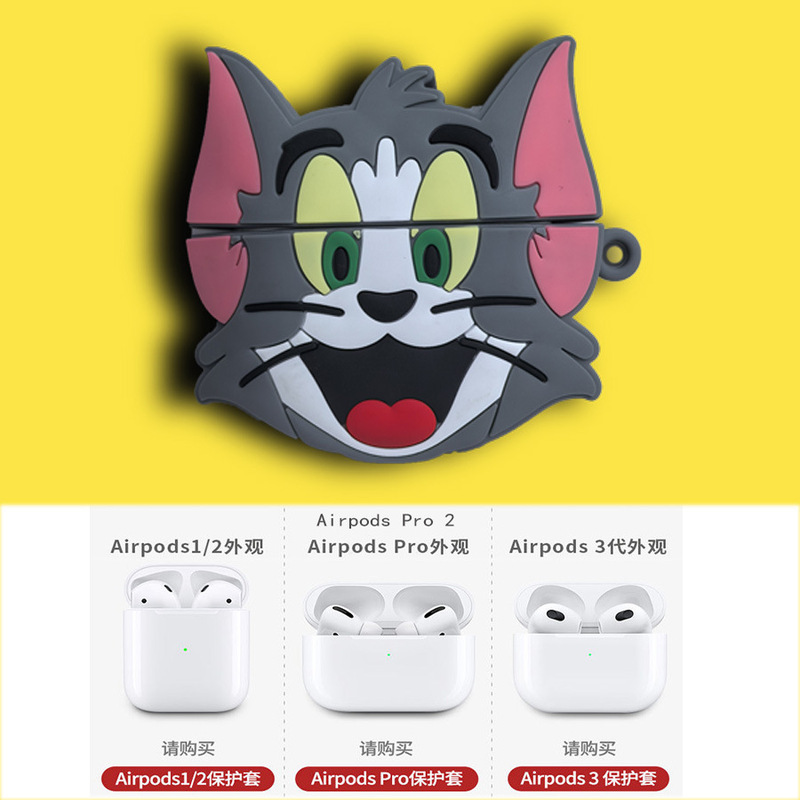 Airpods 4 ヘッドフォンケース Apple airpods pro2/3/1 ヘッドフォンケース新しい漫画保護カバー|undefined