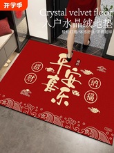 �M�T�T��؉|����T�|�tɫ�߼����T�ڵ�̺�_�|�����҃��¾���ˮ