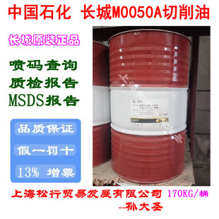 �L����M0050A������ �L��M0050B������ ���P��~�Ͻ�������