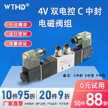 ��λ��ͨ4V230C-08�з�늴��y4V230E��й4V230P�Љ���ӿ����y