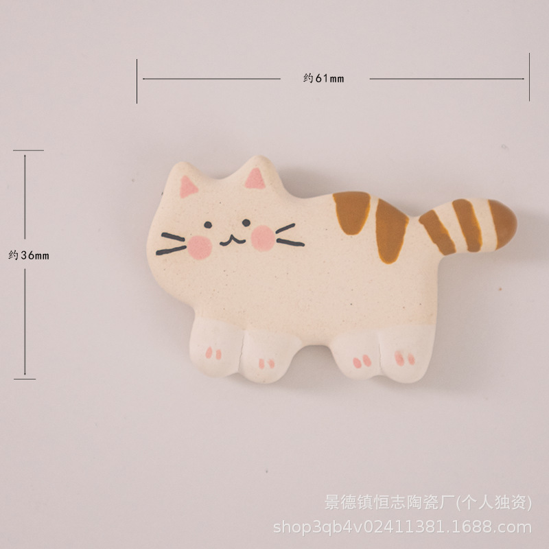 景德镇陶瓷冰箱贴动物启蒙可爱装饰磁贴送孩子礼物氛围感吸铁石|undefined