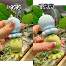 羳BBD~耳׿Ȥζ≺󘷿ɐ|ەٛͶY