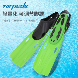 脚蹼、手蹼;浮潜套装;泳镜