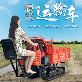 拖拉机;挖掘机械;叉车