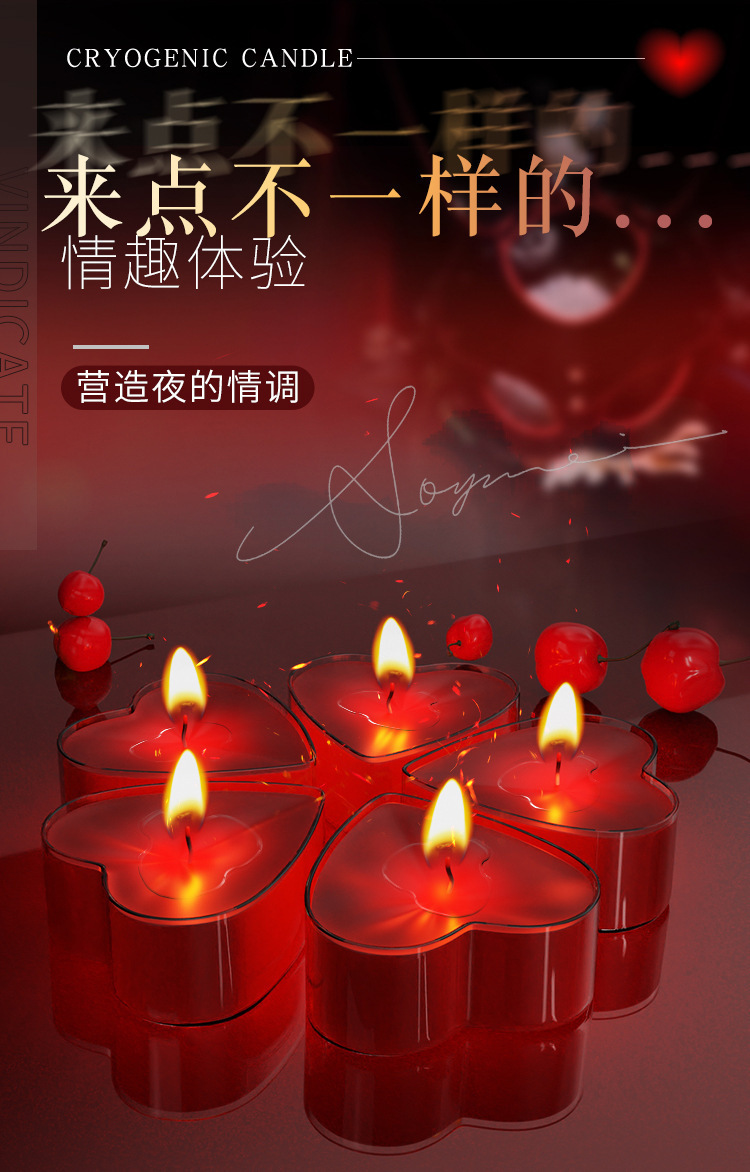 Low-Temperature Massage Candle for Couples, Soy Wax, Red, Adult Sensory Play — detail image 12