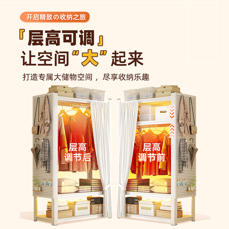 货架衣柜租房衣架衣帽架自由组装钢制落地衣橱简易衣架开放置物架|undefined