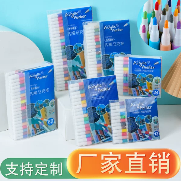 Acrylic Marker Pen 12/24/36/48/60 Color Pen Art Painting DIY Graffiti Brush Water-Based Marker Pen