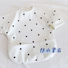 ins韩版潮童罩衣甜美风儿童波点款反穿衣PU防水婴幼儿食饭兜围嘴