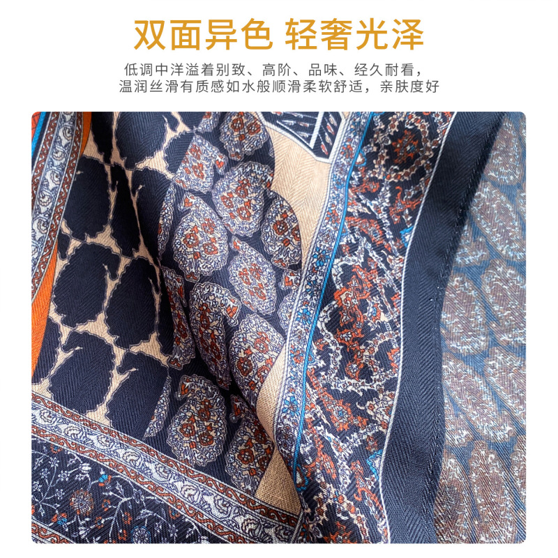 文艺复古民族风70棉麻小方巾围巾女春秋旅游腰果花披肩妈妈款丝巾|undefined