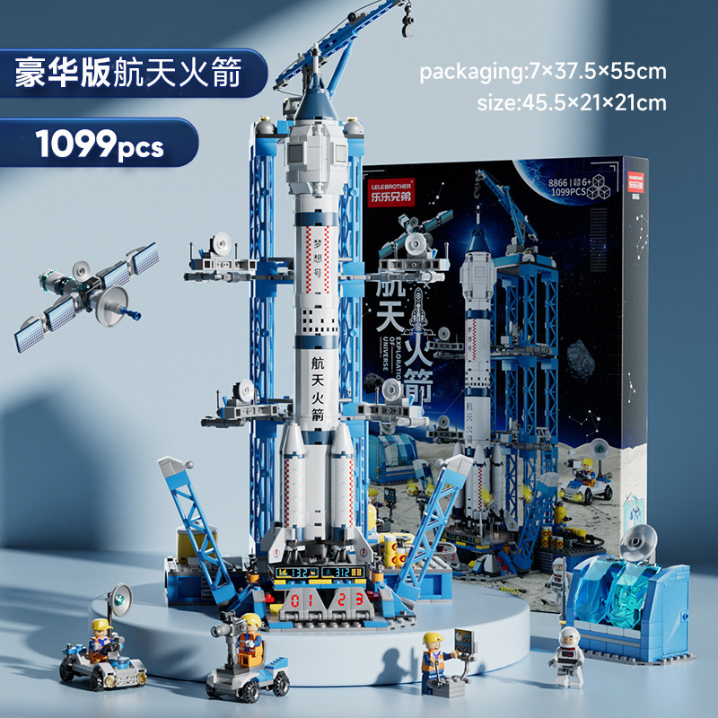 JAKI Jiaqi amanecer astronauta compatible Lego modelo de ladrillo niño desmontado astronauta chino regalo de decoración