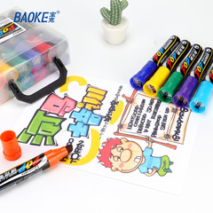 POP Advertising Pen, Poster Pen for Students, Baoku Marker Pens—Choose Your Color, Refillable with Ink, Available in 12 Vibrant Shades