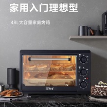 С����늿���48��22L���ú決ȫ�ԄӴ��������ܶ๦�ܼ�ͥ������