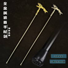 ȫ������Ф������Ȏ������^���^���ȫC�����^�������˵�ɽ�Ȳ��_