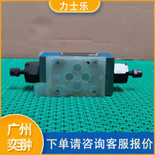 ʿRexrothMZ2FS10-7-3X/S2Bʽy