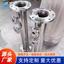 �ܵ������304/UPVC��̬��̬SK/SV/SD ��ˮ������ҩ��Һ���װ��