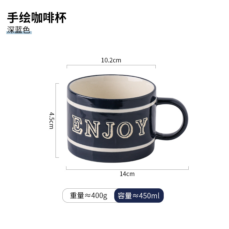 커피 컵