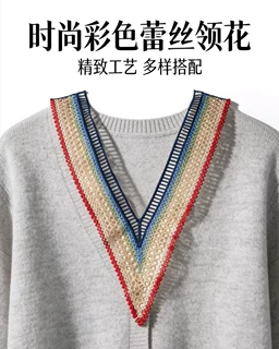 水溶彩色V字领刺绣女装服装辅料DIY蕾丝金色镂空涤光花个胸花立体