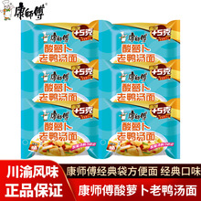 �ؑc���������}����������112g*6��������������ʳ��ҹ����������