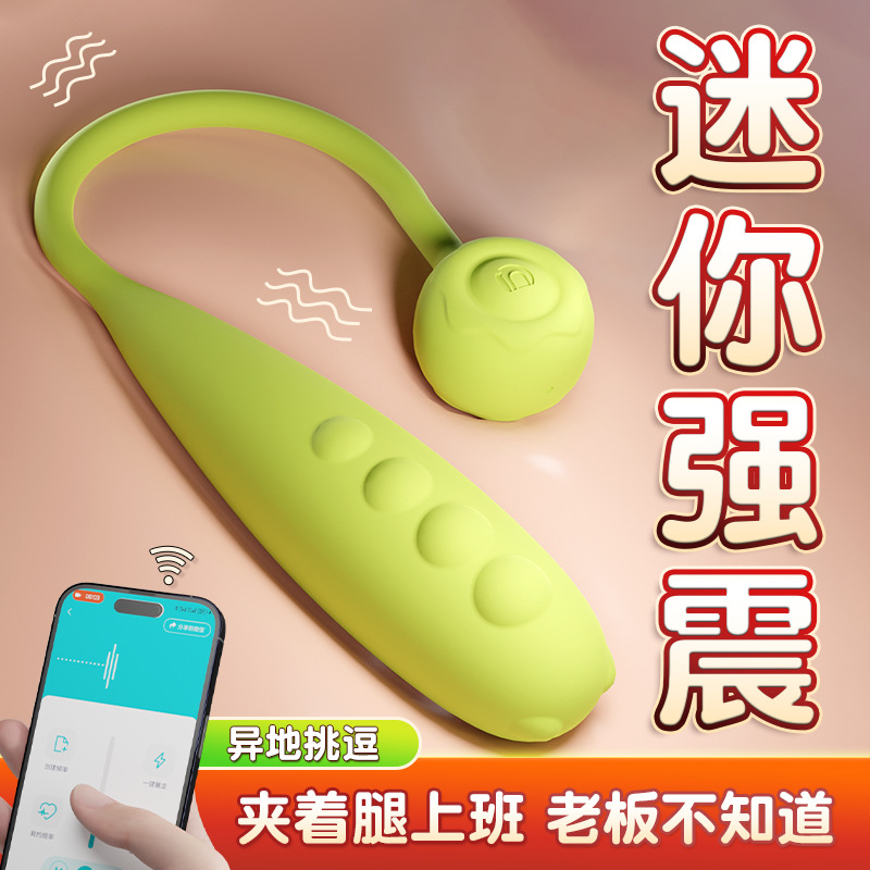 Galaku gama completa de varillas vibradoras, tazas de avión, huevos vibradores divertidos para mujeres, varillas AV, artefactos de masturbación, juguetes para hombres