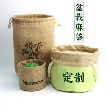 �S��Nֲ������С����A���鱭���Ғ�ʽ�鲼�Gֲ���S����ֲ�����l