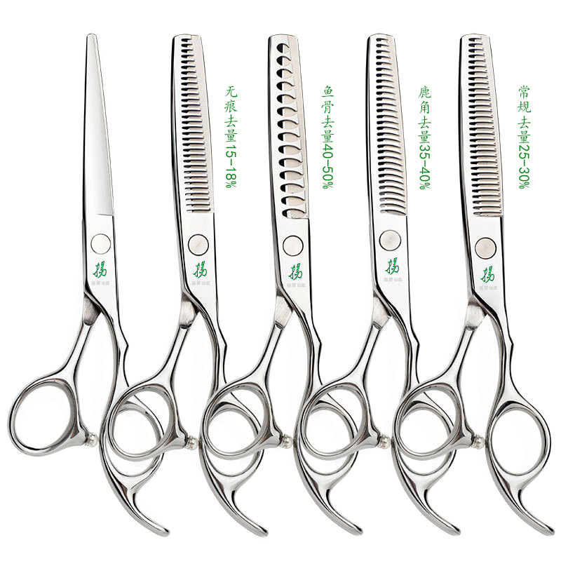 O1CN01Fmt3c022mFLH26M3j_!!4366