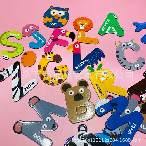 Factory Direct Cross-border Cartoon Animal Letter Magnets Refrigerator Stickers Creative English Alphabet Early Education Enlightenment Children's Educational Toys