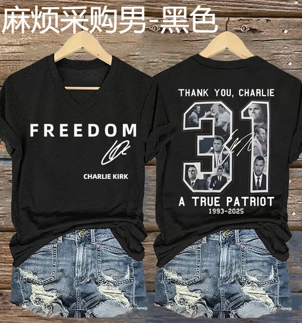 Charlie Kirk自由T恤时尚男/女原宿美学字母3D印花T恤中性高品质|undefined