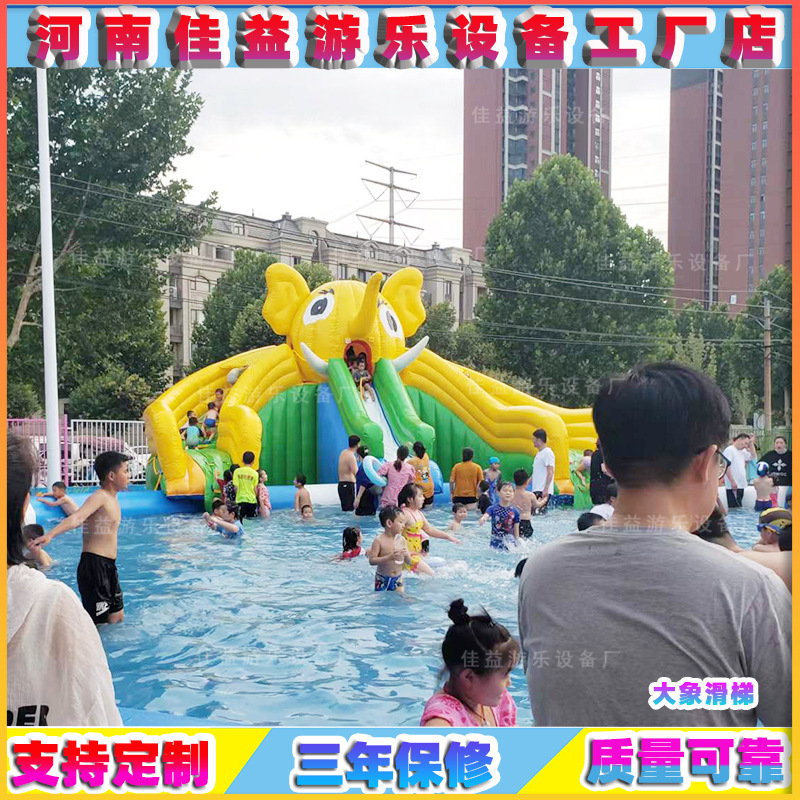 Outdoor Mobile Water Park Equipment Elephant Water Slide Children Inflatable Swimming Pool Slide Water Toy Combo Outdoor Mobile Water Park Equipment Elephant Water Slide Children Inflatable Swimming Pool Slide Water Toy Combo